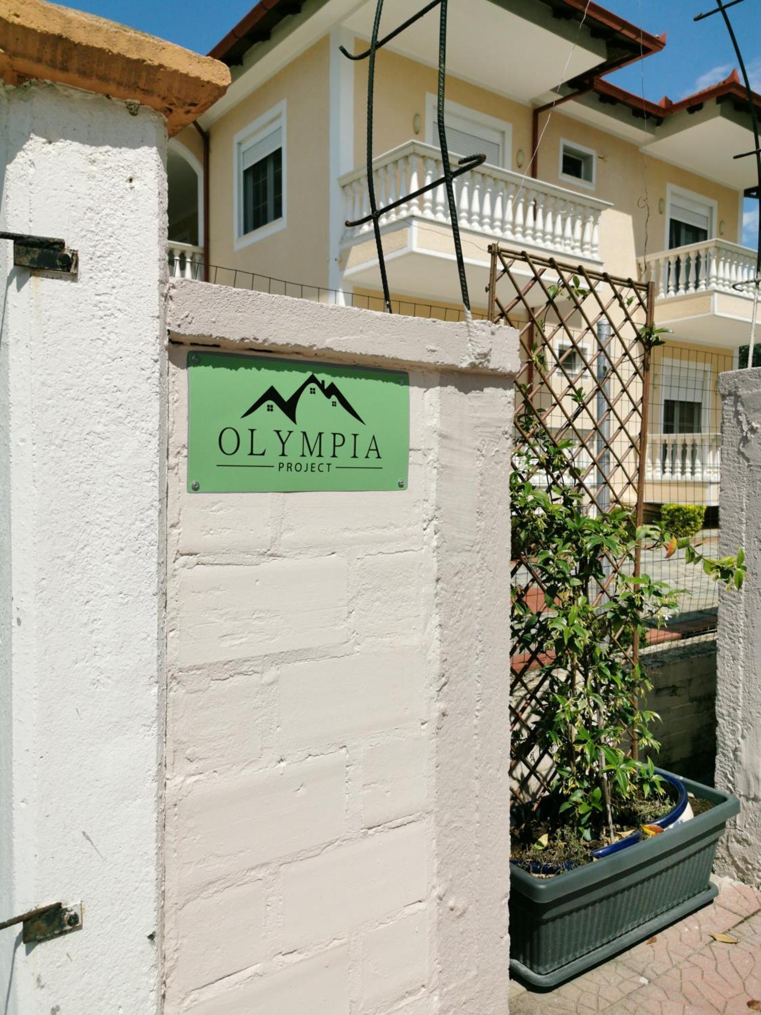 Olympia Project / Χώρος Διαμονής Στην Αλμωπία Apartment Exaplatanos Екстериор снимка